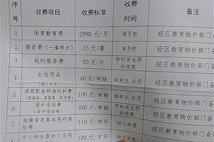 江南游戏俱乐部官网截图2